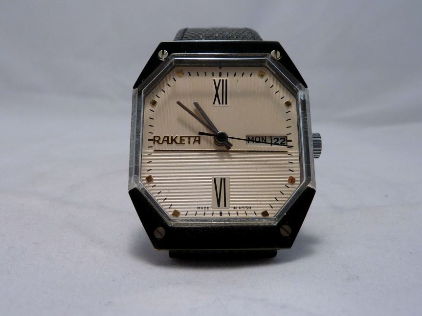 My Octagonal Russian Raketa