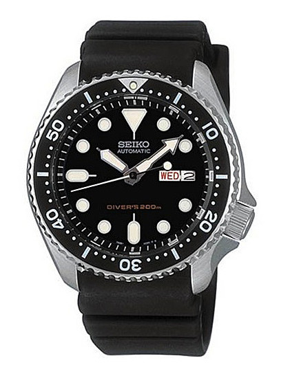 Seiko Divers WR200 SKX007K1