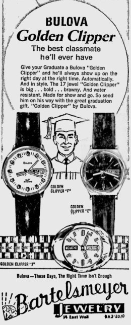 Another 1970's advertisement from a newspaper of the period.