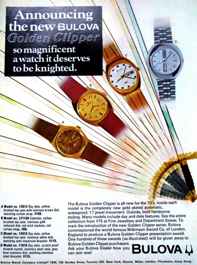 Note the model number is 11616 as shown in this 1970 advertisement.